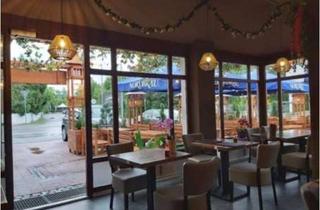 Gewerbeimmobilie mieten in 85049 Friedrichshofen, Naut