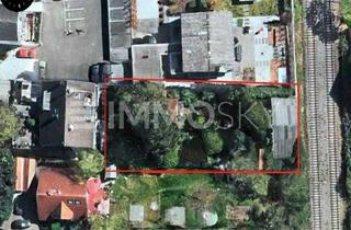 Grundstück zu kaufen in 51107 Rath/Heumar, **Ihre Chance für den Traum vom Eigenheim!**