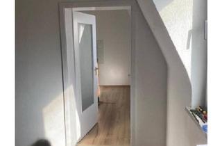 Wohnung kaufen in 45881 Gelsenkirchen, Gelsenkirchen - 1.5 Zimmer Eigentumswohnung in Gelsenkirchen Schalke