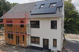 Wohnung kaufen in 95028 Innenstadt, Stilvolles Wohnen im Herzen von Hof – Barrierefreie Erdgeschosswohnung mit großer Terrasse