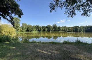 Grundstück zu kaufen in 96450 Neu- und Neershof, Preisreduzierung!! Aussergewöhnliches Grundstück am Teich in Neu-Neershof bei Coburg zu verkaufen