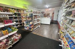 Geschäftslokal mieten in Kruppstr. 94, 40237 Düsseltal, Ladenlokal inmitten der City von Düsseldorf