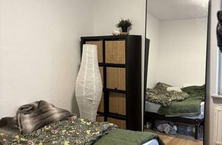 WG-Zimmer mieten in Infanterieweg, 26129 Wechloy, Zimmer in 2er WG ab sofort frei