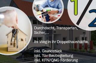 Haus kaufen in 76547 Sinzheim, Maßgeschneiderte Architektur. Individuell geplant.