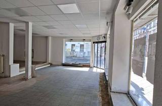 Büro zu mieten in 63065 Stadtmitte, @MCM Vielseitig nutzbare Laden/ Bürofläche an der Kaiserstraße