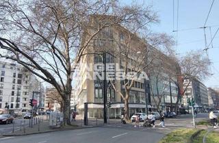 Geschäftslokal mieten in 40212 Friedrichstadt, Attraktive Ladenfläche in frequentierter Innenstadtlage