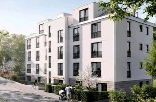 Wohnung kaufen in 40468 Düsseldorf, Düsseldorf - Traumhafte Neubau-Erdgeschosswohnung - BEZUGSFERTIG