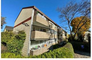 Wohnung kaufen in Bresslauer Str 14, 71254 Ditzingen, 3-Zimmer-Wohnung mit Balkon in zentraler Lage von Ditzingen - ideal für Eigennutzer oder Handwerker