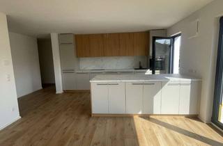 Wohnung mieten in 91717 Wassertrüdingen, Barrierefreie 4,5-Zimmer Erdgeschosswohnung mit eigenem Garten in Wassertrüdingen