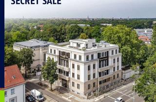 Anlageobjekt in 04758 Oschatz, Modernes Geschäftshaus im Zentrum von Oschatz