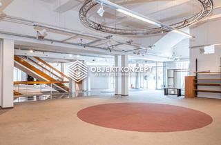 Gewerbeimmobilie mieten in 78136 Schonach, Individuell nutzbare Gewerbeflächen für Handel, Fitness & Entertainment auf 4 Ebenen