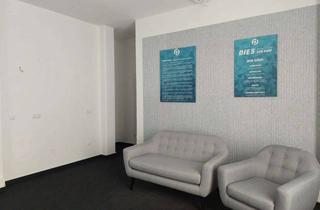 Büro zu mieten in Im Lipperfeld 31, 46047 Marienkirche, Heller Büroaum zur Miete inkl.Kaffeeküche, Terasse und Parkplatz