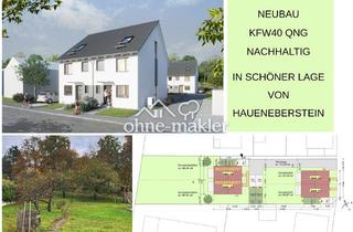 Grundstück zu kaufen in 76532 Baden-Baden, Schönes Baugrundstück für eine förderfähige Doppelhaushälfte in Haueneberstein