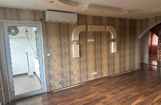 Wohnung kaufen in 67071 Ludwigshafen, Ludwigshafen am Rhein - 3 Zimmer Wohnung in Ludwigshafen-Oggersheim