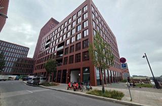 Gewerbeimmobilie kaufen in 20457 Hamburg, Ladenfläche im Elbbrückenquartier in der HafenCity