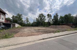 Grundstück zu kaufen in 31241 Ilsede, Exklusives Baugrundstück mit Baugenehmigung für 11 Wohneinheiten in Ilsede