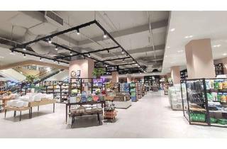 Gewerbeimmobilie mieten in 01665 Klipphausen, Eine große Sache!