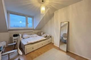 Wohnung kaufen in Benzenbergstr. 52, 40219 Unterbilk, *TOP CITY APARTMENT* - INVESTIEREN SIE ZENTRAL IN UNTERBILK