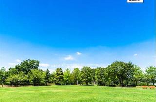 Grundstück zu kaufen in 58239 Schwerte, Grundstück in 58239 Schwerte, Geisecker Talstr.