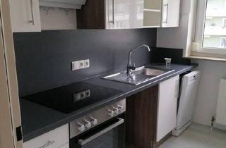 Wohnung kaufen in 88161 Lindenberg, Lindenberg im Allgäu - Eigentumswohnung