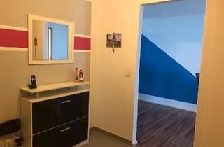 Wohnung kaufen in 74321 Bietigheim-Bissingen, Bietigheim-Bissingen - Sehr gepflegte 2,5 Zi-Wohnung Bietigheim-Bissingen zu verkaufen