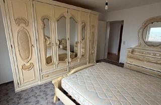 Wohnung kaufen in 79713 Bad Säckingen, Bad Säckingen - Eigentumswohnung in Bad Säckingen - Hochhaus