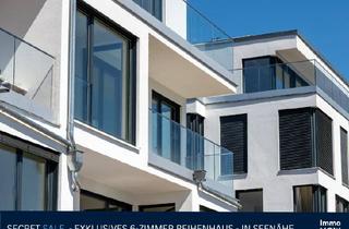 Reihenhaus kaufen in 04420 Markranstädt, Erstbezug: Exklusives Reihenhaus in Seenähe - 5 Zimmer - Garten - Außenstellplatz - 2 Terrasse