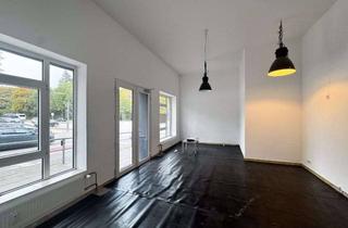 Geschäftslokal mieten in Ratsmühlendamm 17, 22335 Ohlsdorf, Ladenfläche in guter Sichtlage zu vermieten