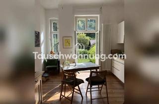 Tauschwohnungen in Waldstraße 65, 15566 Schöneiche, Tauschwohnung: Perfekt für Familie, 4,5Zi + Garten im Grünen