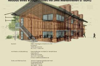 Büro zu mieten in Am Mühbrooker Meer 18, 24582 Mühbrook, Repräsentatives KFW 40 Bürogebäude (2x150qm) in Mühbrook zu vermieten