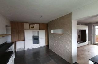 Wohnung mieten in Am Sonnwiesgraben, 83404 Ainring, 4,5-Zimmer Wohnung für Paare in einer Top-Lage!