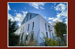 Wohnung mieten in 55127 Drais, Neubau-Erstbezug: 4-Zimmer-Wohnung mit Garten, zwei Terrassen & E-Ladestation in Mainz-Drais