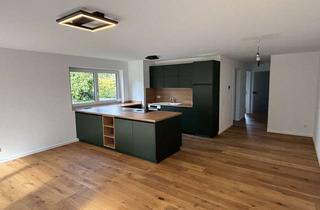 Wohnung mieten in 89610 Oberdischingen, Moderne 2- Zimmer Wohnung EG Hochwertige Ausstattung