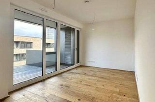 Wohnung mieten in 55120 Neustadt, Erstbezug: 4-Zimmer-Wohnung im Mainzer Zollhafen