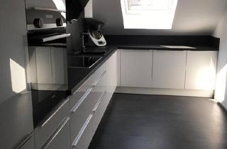 Wohnung kaufen in 44581 Castrop-Rauxel, Castrop-Rauxel - Eigentumswohnung in ruhiger Lage zum Verkauf