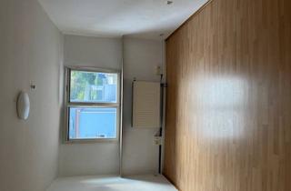 WG-Zimmer mieten in Rohrbacher Str.126, 69126 Heidelberg, Heidelberg - Zimmer in Studentinnen-WG Heidelberg-Südstadt