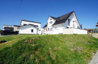 Einfamilienhaus kaufen in 78601 Mahlstetten, Mahlstetten - Modernes und freistehendes Einfamilienhaus mit Einliegerwohnung in idyllischer Randlage von Mahlstetten