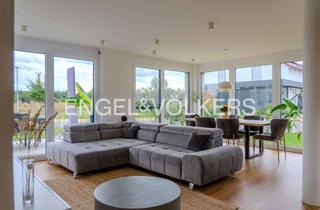 Wohnung kaufen in 74392 Freudental, Raus aus dem Haus – Rein ins Leben: Exklusiv Wohnen mit Garten