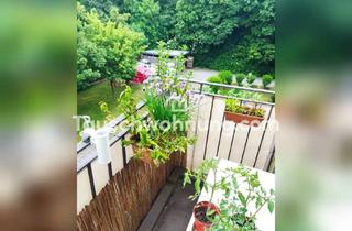 Tauschwohnungen in Tauschwohnungstraße, 81547 Untergiesing-Harlaching, Tauschwohnung: 3Zi+Balkon am Mangfallplatz