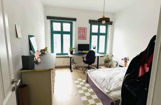 WG-Zimmer mieten in Arrenberger Straße, 42117 Elberfeld, WG-Zimmer in 2er WG, Arrenberger Straße, 42117 Wuppertal