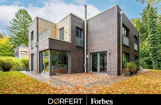 Haus kaufen in 21077 Marmstorf, Modernes Raumwunder: Hochwertig ausgestattetes Familienglück auf 2 Ebenen mit Garten und Carport