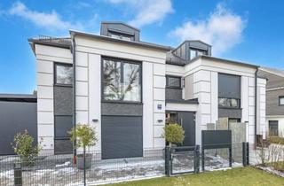 Anlageobjekt in 81249 München, Attraktive Renditechance – vermietete 3-Zimmer-Gartenwohnung in ruhiger Lage