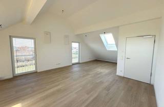 Gewerbeimmobilie mieten in Tüßlinger Straße 18, 84579 Unterneukirchen, Moderne Gewerbeeinheit - Erstbezug