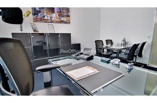 Büro zu mieten in 20354 Neustadt, NEUSTADT | ab 6m² bis 19m² | skalierbare Bürogröße |PROVISIONSFREI