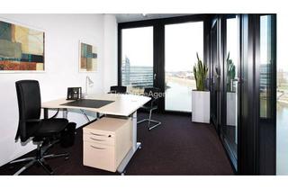 Gewerbeimmobilie mieten in 40221 Hafen, HAFEN | ab 4m² bis 27m² | sofort bezugsfertig | hochwertiges Design | PROVISIONSFREI
