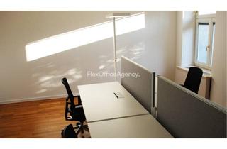 Gewerbeimmobilie mieten in 80802 Schwabing-Freimann, MÜNCHEN-INNENSTADT | ab 10m² bis 2000m² | sofort bezugsfertig | modernes Design | PROVISIONSFREI