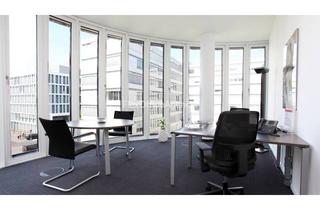 Gewerbeimmobilie mieten in 40468 Unterrath, FLUGHAFEN | ab 4m² bis 10m² | sofort bezugsfertig | PROVISIONSFREI