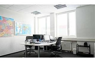 Büro zu mieten in 40589 Holthausen, LÖBRICK | ab 15m² bis 59m² | skalierbare Bürogröße | PROVISIONSFREI