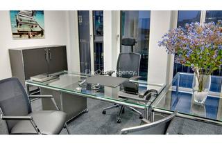 Gewerbeimmobilie mieten in 80802 Schwabing-Freimann, SCHWABING | ab 8m² | flexible Vertragslaufzeit | PROVISIONSFREI