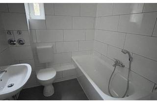 Wohnung kaufen in 74076 Heilbronn, Heilbronn - 3-Zimmer-Wohnung nahe der Uni Heilbronn-Ideal für Kapitalanläger